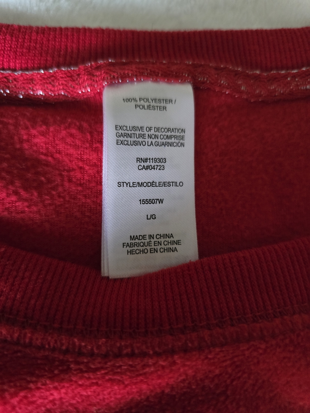 💖=3/$20 Holiday "Treat Yourself" Red Christmas Sweatshirt Size Large - Picture 3 of 7